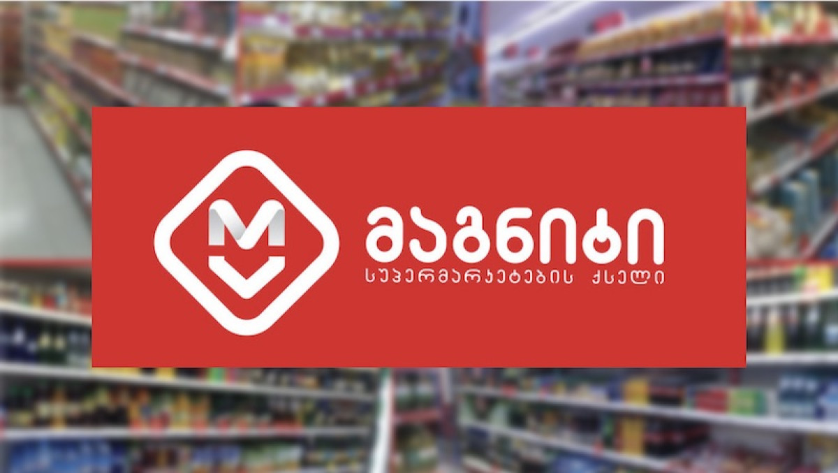 ქისთოუნ ინვესთმენთსმა მაგნიტის ქსელში ინვესტირება დაასრულა
