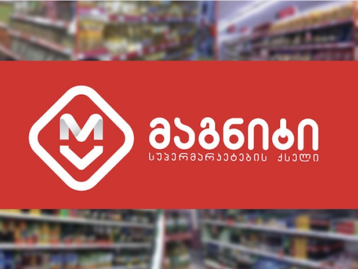 ქისთოუნ ინვესთმენთსმა მაგნიტის ქსელში ინვესტირება დაასრულა