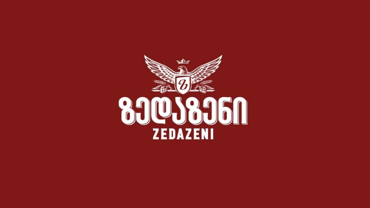ქისთოუნ ინვესთმენთსმა კომპანია ზედაზენში ინვესტირება დაასრულა